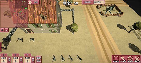 冲突2闪电战官方正版 v1.4.0安卓版