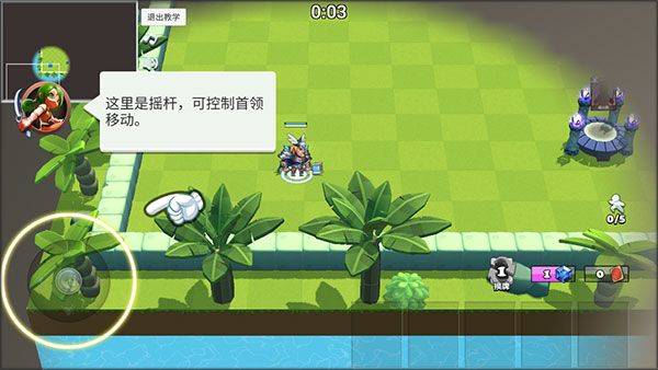 决战幻境官方版 v1.43安卓版