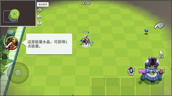 决战幻境官方版 v1.43安卓版