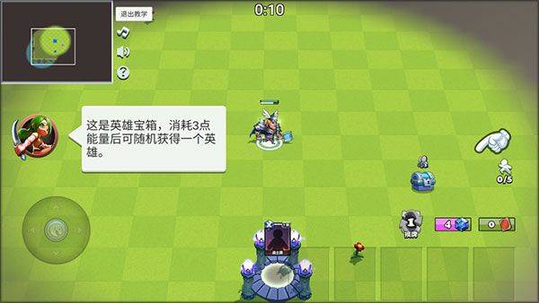 决战幻境官方版 v1.43安卓版