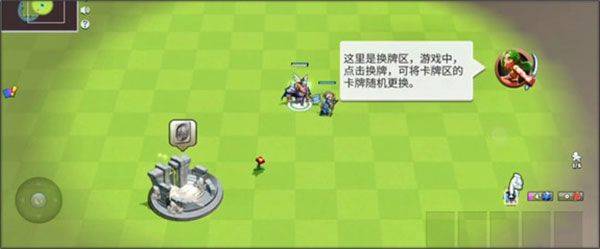 决战幻境官方版 v1.43安卓版