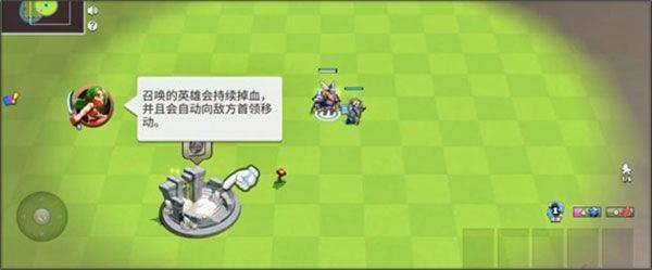 决战幻境官方版 v1.43安卓版