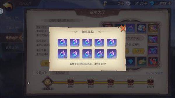 决胜之心手游官方版下载 v1.021 安卓版 决胜之心手游官方版新手指南