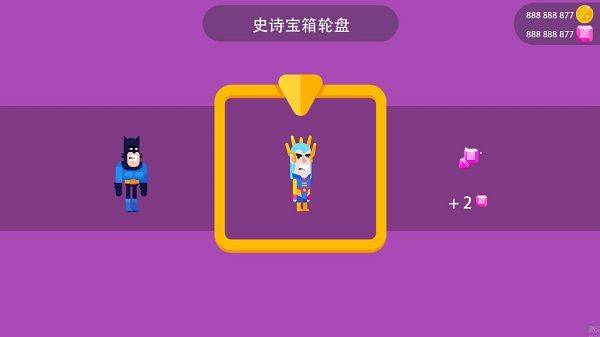 冷血射手官方正版 v11.1.6安卓版