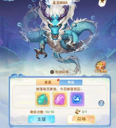 凡人飞剑0.05折版 v1.0.0安卓版