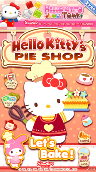 凯蒂猫馅饼店游戏 v1.0.3安卓版