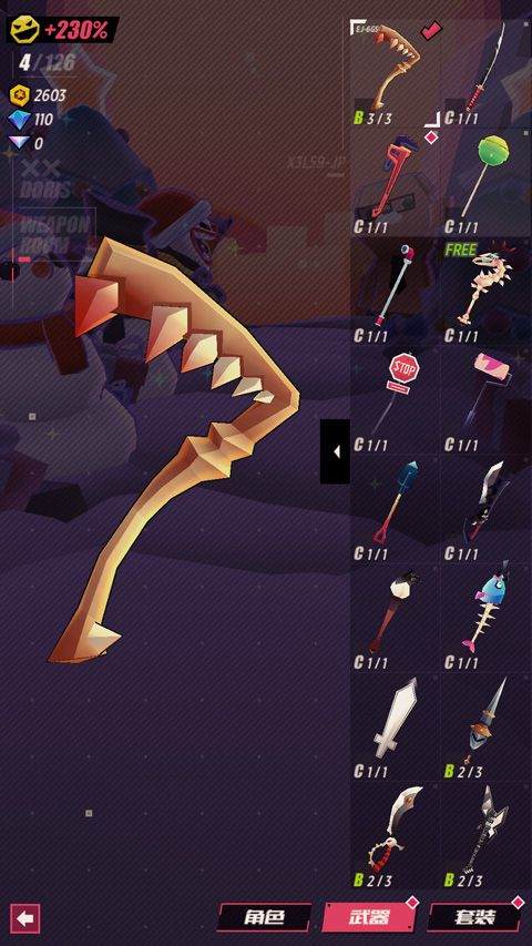 刀光与少女国际服 v8.6.620000安卓版