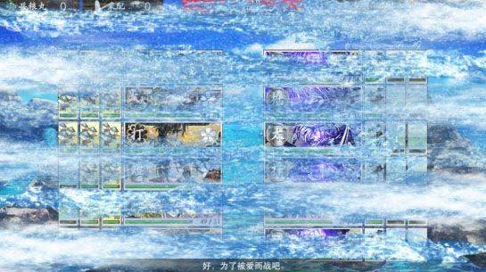 刀剑乱舞online日服 v2.2.47官方版