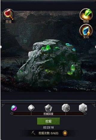 列王的纷争最新版 v12.03.0安卓版