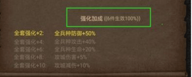 列王的纷争西部大陆最新版 v2.150.0安卓版