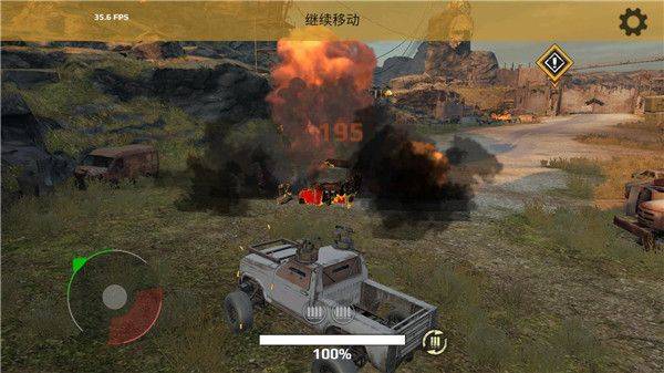 创世战车战火互娱下载 v1.57.0.110185 安卓版 游戏攻略截图3