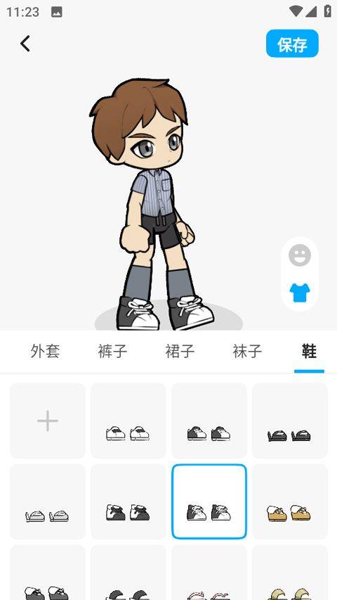 创游编辑器最新版 v1.72.0安卓版