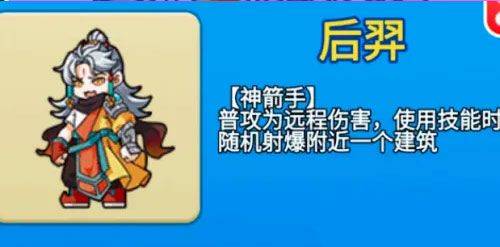 别惹农夫官方正版 v2.4.8安卓版