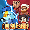 别惹农夫官方正版 v2.4.8安卓版