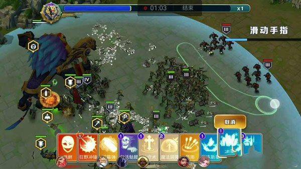 剑与家园折扣版下载 v1.26.120 安卓版 巫妖超级兵BOSS怎么打截图4