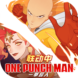 剑与远征2026最新版下载 v1.88.1 安卓版