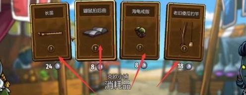 剑与魂未见手机版 v0.5安卓版
