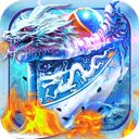 剑御龙城 v1.0.2安卓版