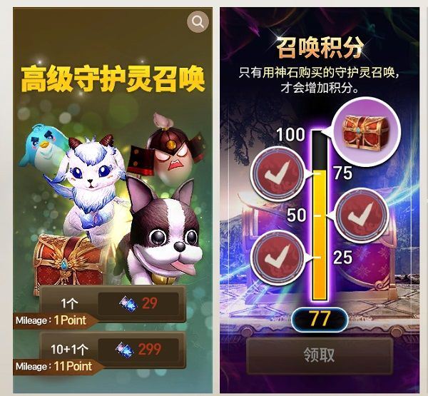 剑灵革命手游官方正版 v2.02.022.1安卓版