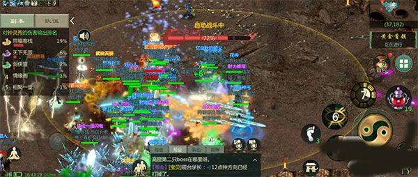 剑网1归来最新版 v1.1.165安卓版