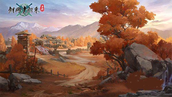 剑网1归来最新版 v1.1.165安卓版