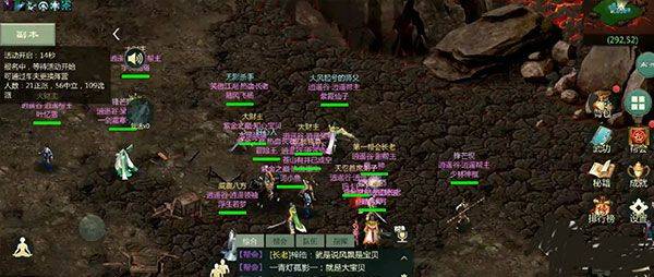 剑网1归来最新版 v1.1.165安卓版