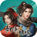 剑网1归来最新版 v1.1.165安卓版