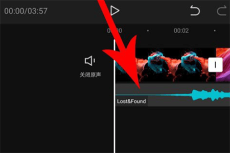 剪映国际版(CapCut) v17.7.0安卓版