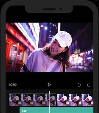 剪映国际版(CapCut) v17.7.0安卓版