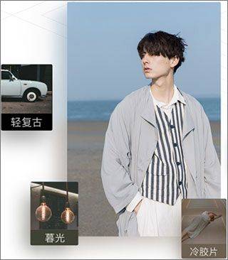 剪映国际版(CapCut) v17.7.0安卓版