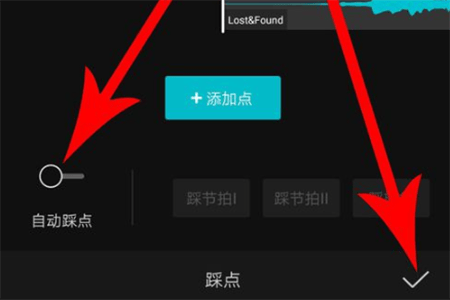 剪映国际版(CapCut) v19.1.0安卓版