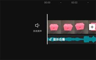 使用教程截图5