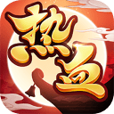功夫传奇官方版(Kung Fu Saga) v1.9.7.008安卓版