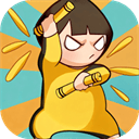 功夫奇遇记 v0.58.0安卓版