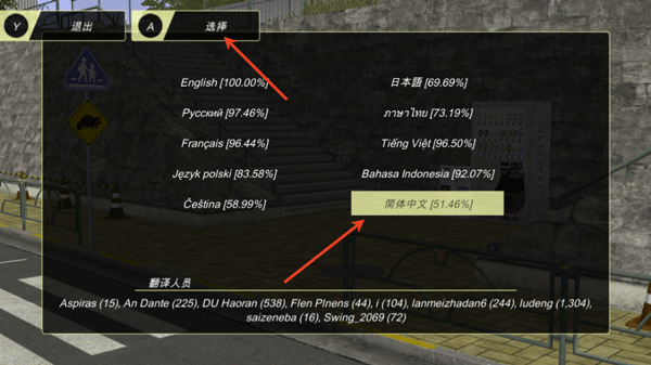 动漫都市手机版 v0.6.2安卓版