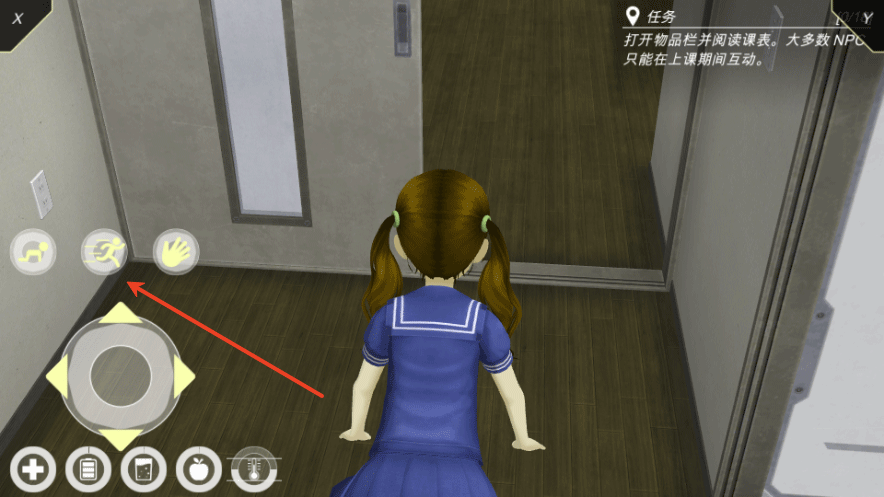 动漫都市手机版 v0.6.2安卓版
