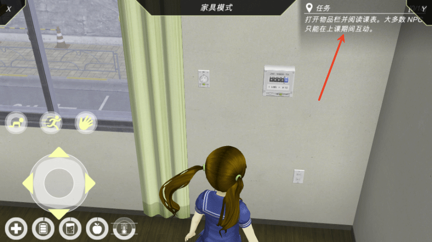动漫都市手机版 v0.6.2安卓版