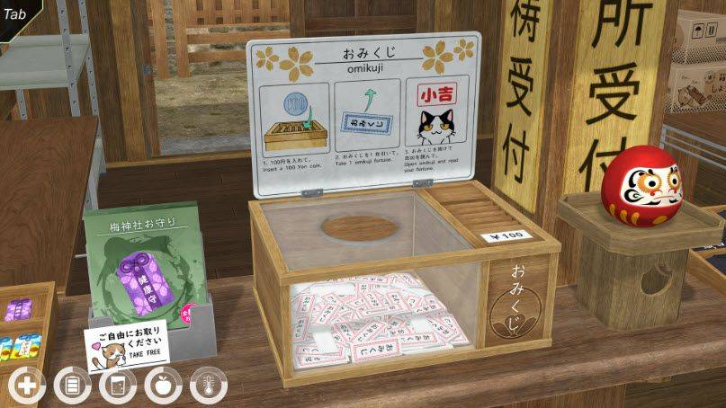 动漫都市手机版 v0.6.2安卓版