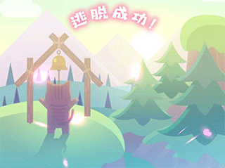 动物与雪之岛 v1.0.0安卓版