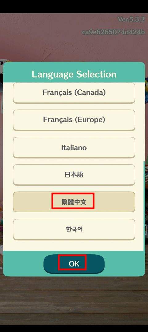 动物之森口袋露营最新版 v7.1.3安卓版