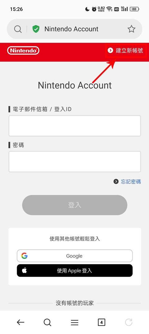 动物之森口袋露营最新版 v7.1.3安卓版