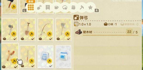 动物之森口袋露营最新版 v7.1.3安卓版