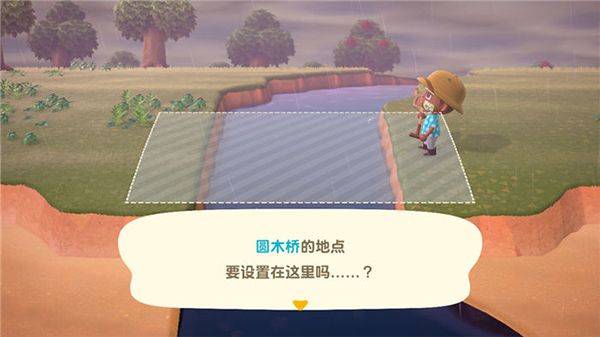 动物之森口袋露营最新版 v7.1.3安卓版
