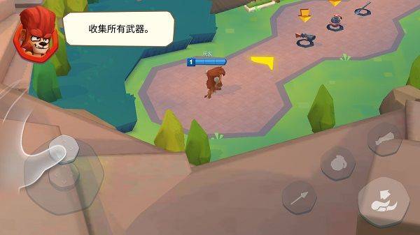 动物王者国际版 v6.14.0安卓版