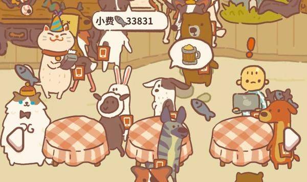 动物餐厅官方正版 v12.28安卓版