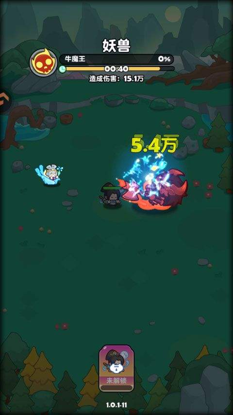 勇者秘域手游 v1.0安卓版