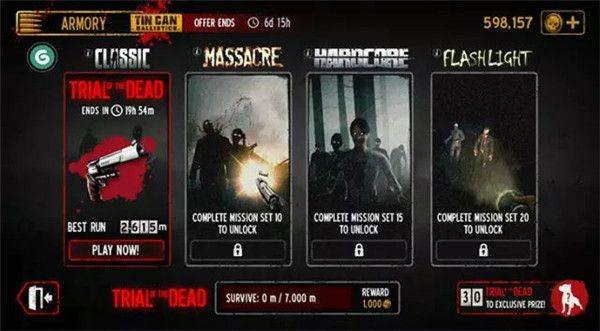 勇闯死人谷2全武器解锁VIP版下载 v1.86.0 最新版 游戏攻略截图5