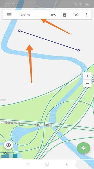 北斗地图导航官方正式版 v3.5.1安卓版