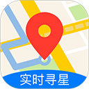 北斗导航地图高清卫星地图中文版 v3.5.2 安卓版
