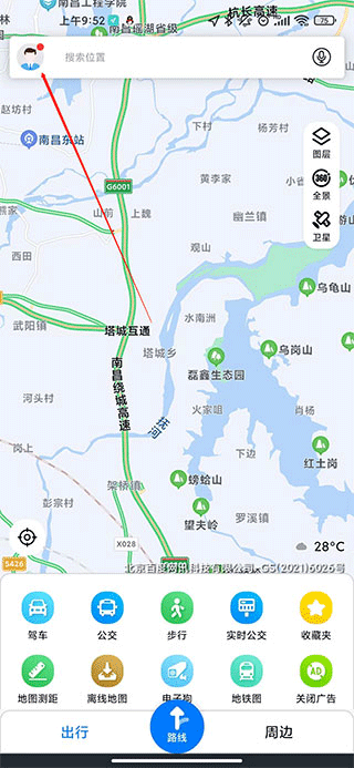 北斗牛导航官方最新版本 v3.5.2安卓版